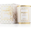 Limited Edition Cardamom 1974 Scented Candle