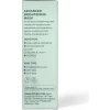 Marini Luminate Face Mask