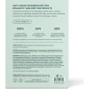 Regeneration Booster