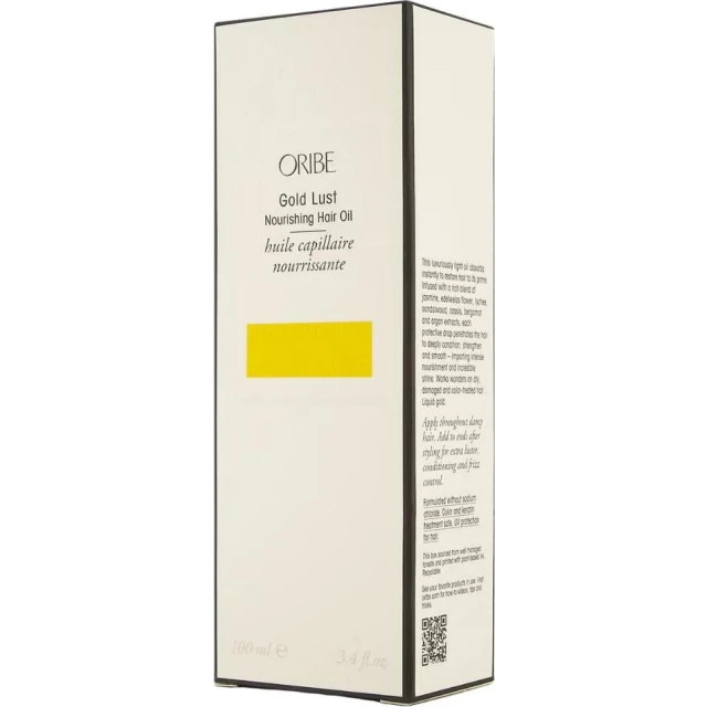 Gold Lust Nourishing Hair Oil - 2