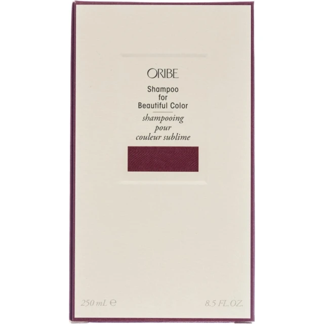 Shampoo for Beautiful Color - 2