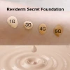 Secret Foundation Serum 1G Ivory