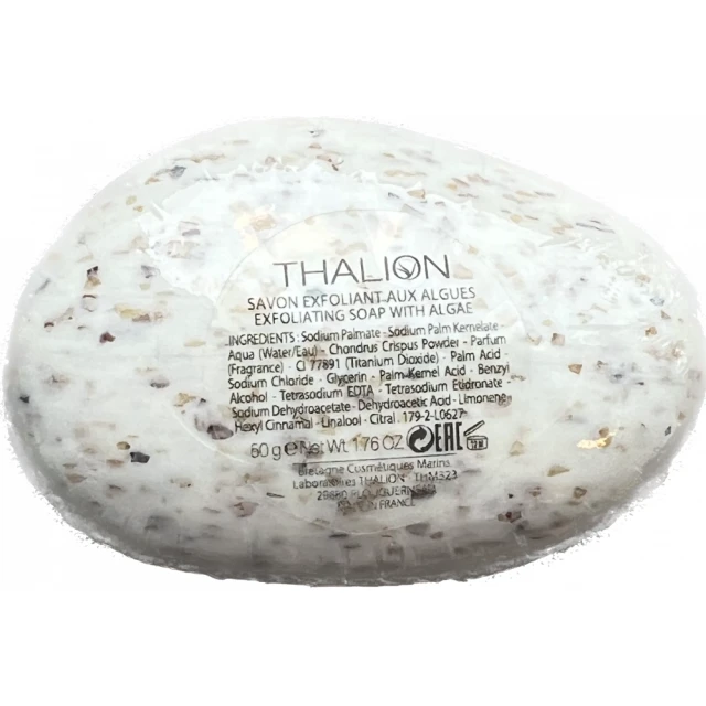 Exfoliating Soap with Algae - 2