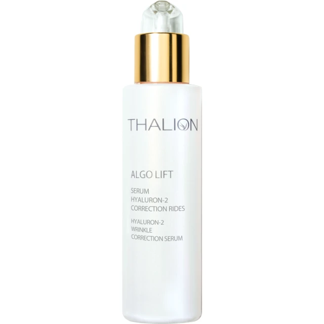 Hyaluron-2 Wrinkle Correction Serum